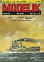 Russian battleship Pietropawowsk