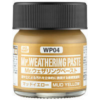 WP04 Mr.Weathering Paste Mud Yellow