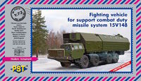 Fighting vehicle for support combat duty missile system 15V148