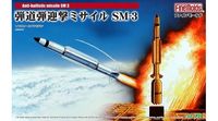 RIM-161 Standard Missile 3 (SM-3)