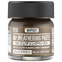 WP01 Mr.Weathering Paste Mud Brown