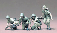 Japanese Army Infantry