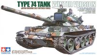 JGSDF Type 74 Winter Tank Version