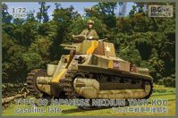Type 89 Japanese Medium Tank KOU